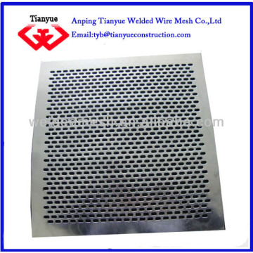 low carbon steel carbon steel punched/perforated metal sheet